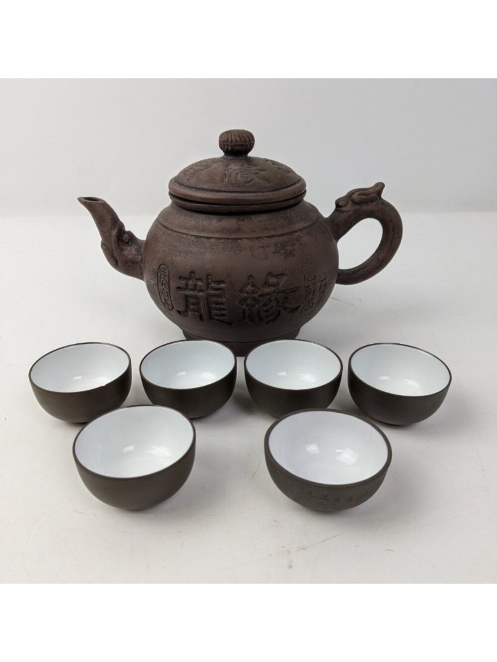 Vintage Chinese YIXING Zisha Clay Handmade Teapot Carved Dragon w/ Teacups